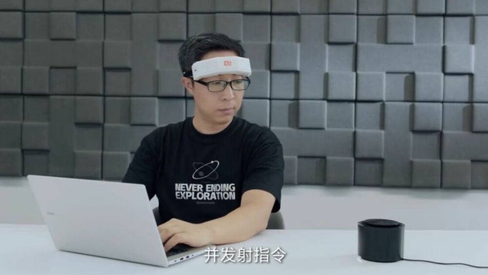 Xiaomi MiGu Headband : Thiết bị giúp người dùng điều khiển nhà thông minh bằng tâm trí